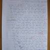 A movie review is one of the most often writing assignments that students face. Https Encrypted Tbn0 Gstatic Com Images Q Tbn And9gcscrryyadgwn6onmbbmz3qvjkydpmp68aezldt7wne7shaiyu P Usqp Cau