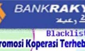 Kadar tetap 3.30% untuk 3 tahun dan kadar tetap 4.20% untuk 10 tahun pembiayaan. Pinjaman Peribadi Dana Bank Rakyat Personal Financing Loan 100 Best Personal Loan