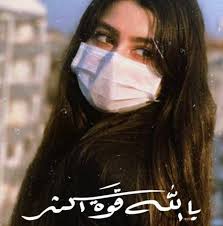 معبر باب الهوى اليوم معبر باب الهوى اليوم مباشر معبر جرابلس. Ø§Ø­Ø§Ø³ÙŠØ³ Ø³ÙˆØ¯Ø§Ù†ÙŠØ© Home Facebook