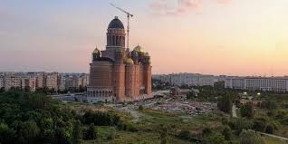 Acest articol sau secțiune este de actualitate. MoaÈ™tele Sfintei Care ProtejeazÄƒ Tinerii Aduse Pentru Inchinare La Catedrala Mantuirii Neamului Infoprut