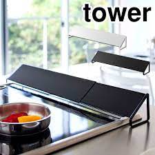 楽天市場 tower タワー 排気口カバー 排気口カバー キッチン コンロ カバー ガード コンロ奥 ガスコンロ 電気コンロ グリル排気口カバー スライド 汚れ防止 防ぐ 油はね ih対応 油汚れ グリル伸縮排気口カバー ガスコンロ ihクッキングヒーター シンプル 送料無料