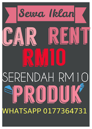 Kami menyediakan perkhidmatan kereta sewa di sekitar skudai & johor bahru. Kutooo Bamboo Kereta Sewa Car Rental Dengan Harga Murah Malaysia Dan Untuk Skudai Johor Bahru Dan Sekitarnya
