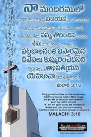  18 Revpsamuelbabu Gmail Com Ideas Palm Sunday Happy Palm Sunday Palm Sunday Quotes