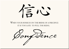 Check spelling or type a new query. Courage Quotes In Chinese Courage Chinese Symbol Quote Wall Sticker Wall Stickers Wall Dogtrainingobedienceschool Com