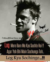 We've compiled a list of top 80 inspiring 5. Nav Jivan Bad Attitude Quotes Real Friendship Quotes Attitude Quotes