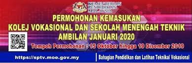 Simulation of administering the welfare program of office: Kolej Vokasional Pengkalan Chepa Pengkalan Chepa Kelantan Malaysia Pengkalan Chepa 2021