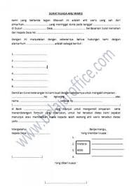 Contoh Surat Kuasa Pelunasan Kredit Bank Download Kumpulan Gambar