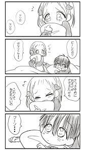 花寧々の幼稚園児ネタ おひるね 年齢操作注意pic twitter com s8teuxvwcf