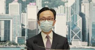 为避免人群聚集，入境处呼吁各申请人透过该处网页、流动应用程式、邮寄或投递方式递交申请，并应先行预约使用该处服务以减少轮候时间。 此外，为配合政府的规定， 所有人士进入该处室内范围时必须佩戴口罩，以及遵守防疫和保持社交距离的措施 。 根据香港特别行. 2fvptkjosmzbnm