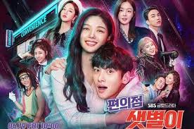 We did not find results for: Backstreet Rookie Korean Drama Korea Drama Korea