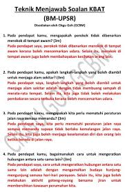 Teknik Menjawab Soalan Kbat 3 Markah Teknik Menjawab Soalan Kbat Cikgugoh
