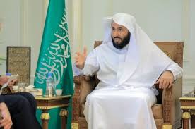 بقرار من وزير العدل إلغاء إيقاف الخدمات