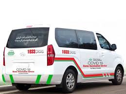 There are 27826 china cars in pakistan suppliers, mainly located in asia. Pakistan S First Covid 19 Mobile Vaccination Service Launched Pakistan Gulf News