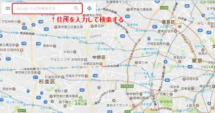 Google Mapをホームページに埋め込む方法 Designgroup デザイングループ 株式会社デザイン