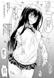 Parody: Mieruko-chan - Popular Page 1 - Hentai Manga, Doujinshi & Comic Porn
