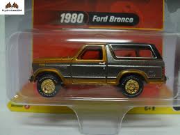 Image result for Bright Gold 1980 Challenger