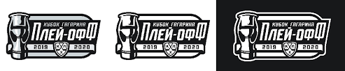 Финал кубка гагарина за 60 секунд — 20 апреля 2021. Khl Predstavlyaet Logotip Plej Off Sezona 2019 2020 Novosti Kontinentalnaya Hokkejnaya Liga Khl