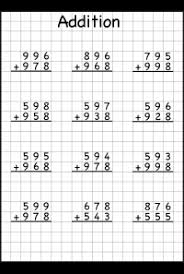 In this activity, students are yes, i teach the concept of regrouping and yes, i do teach students to move toward efficiency. Addition Regrouping Free Printable Worksheets Worksheetfun