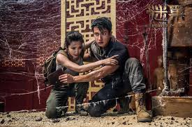 See more of 7 guardians of the tomb on facebook. Guardians Of The Tomb Filmink