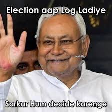 Palti-kumar jadi King maker hari ni : r/IndiaSpeaks