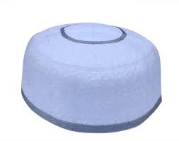Khurshid Islamic Muslim Koofi Men S Prayer Kufi Cap Omani Cap Taqiya Takke Kofia Topi In 2021 Muslim Prayer Muslim Skull Cap