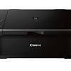 The canon color inkjet printer makes it easy to print documents and it even supports optional xl ink cartridges so it needs replacing less often. 1