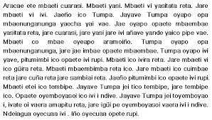 It is called ñe'e pará, meaning the words of our fathers. guaranís often have a spanish name for everyday use, as well as a secret guaraní name. Guarani Western Bolivian Language Sample Language Museum