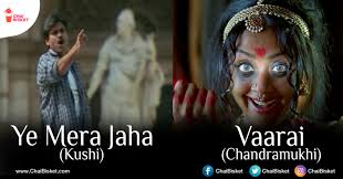 She has recorded many songs for movies and albums in different regional languages. 10 Non Telugu Songs In Telugu Movies That Became Chartbusters Chai Bisket