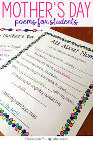 Creative Poems And Cards For Students To Create For Moms Grandmas And Aunts For Mother S Father S Day Activities Spring Learning Activities Mothers Day Poems