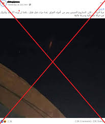 وبعد انفصال الوحدة الفضائية للمحطة، بدأ الصاروخ يدور حول الأرض في مسار غير منتظم مع انخفاضه تدريجاً، ما يجعل من شبه المستحيل توقّع النقطة التي سيدخل منها إلى الغلاف الجوي وبالتالي المكان الذي سيسقط فيه. Zhmsbzxp2ujtm