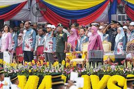Acara penuh perbarisan dan perarakan sambutan hari kebangsaan 2019 di putrajaya.sumber: Sambutan Hari Kebangsaan 2019 Penuh Gemilang Wilayahku