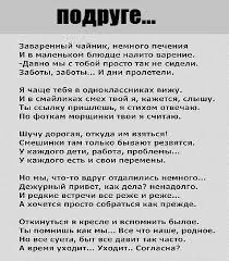 текст песни ты да я да мы с тобой Pin Ot Polzovatelya Irina Burduzha Na Doske Raznoe