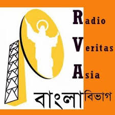 The day i turned 40 i just lost my ability to program, it was so weird, i just showed up at work, got a cake (it was my birthday after all) and i just did not know what to do with this aluminium edit: Radio Veritas In Bengali Celebrates Its 40th Birthday Daughters Of St Paul