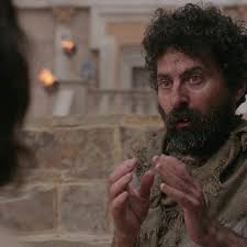 Gethsemane Lutheran Church