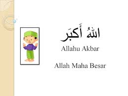 Sembahyang bacaan dalam solat rumi. Bacaan Bacaan Dalam Solat Qsc Outreach Services Sdn Bhd Facebook
