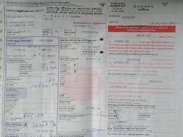 6th floor, boc merchant tower,. User Guide Faq Reloads Pay Bills Daraz Lk