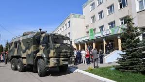 Новости, видео, эфир, онлайн, архив во вторник 11 мая в казанской гимназии № 175 произошла стрельба, в результате которой погибли не менее. Poyavilis Podrobnosti O Vtoroj Uchitelnice Pogibshej Vo Vremya Strelby V Kazanskoj Shkole Gazeta Ru Novosti