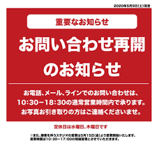 ボード 振袖 成人式 in ふりそでホワイトルーム のピン
