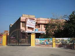 A complete range of products and services kamal plastics sojat city, company. Nagar Palika Sojat Online Sojat Online