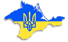 Повністю читайте статті, дивіться відео, переглядайте тисячі видань та інших матеріалів на тему україна у додатку google новини. Krim Ce Ukrayina Tak Bulo Tak Ye I Bude Zavzhdi Armiyainform