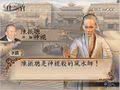 Facebook gives people the power to share and makes the world more open and. é™³æŒ¯è° å½åŸºç™¾ç§' æƒ¡æžçš„ç™¾ç§'å…¨æ›¸