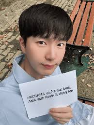 AMA con Kevin (Park Jin Woo) degli OMEGA X e Kim Hong Jun di My Bias is  Showing?! : r/KDRAMA