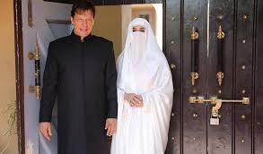 Rishta pakistan is a free pakistani marriage proposals service for local and overseas pakistanis. Pakistan First Lady S Oath Outfit Was An Algerian Influenced Design Arab News