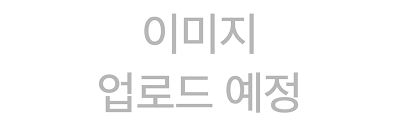 클룩에서 유로파 파크 입장권을 할인된 가격으로 만나보세요! Uefa ìœ ë¡œíŒŒ ì»¨í¼ëŸ°ìŠ¤ ë¦¬ê·¸ ë‚˜ë¬´ìœ„í‚¤