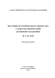 как управлять вселенной не привлекая внимания санитаров 1953 читать Dvliskcvvcovhm