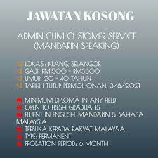 Jawatan kosong di dksh corporate shared. Jawatan Kosong 2020 Jobs Full Time Customer Service On Carousell