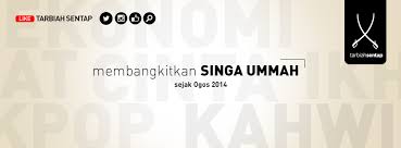 Untuk itu, dalam ujian juga sebagai manusia kita membutuhkan doa yang dipanjatkan kepada allah swt. Kenapa Allah Menguji Kita Tarbiah Sentap