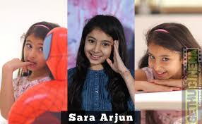 Jun 02, 2021 · claim to fame: Tamil Child Artist Sara 36guide Ikusei Net