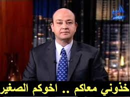 Check spelling or type a new query. Ø£Ø¨Ùˆ Ù€ Ø¨Ø¯ Ø§Ù„Ù„Ù‡ Ù€ Ù€Ø±Ø¨ÙŠ Sur Twitter Ù…Ù‚ÙˆÙ„Ø© ØªØ³ØªØ­Ù‚ Ø§Ù„ØªØ£Ù…Ù„ Ø®Ø°ÙˆÙ†ÙŠ Ù…Ø¹Ø§ÙƒÙ… Ø§Ø®ÙˆÙƒÙ… Ø§Ù„ØµØºÙŠØ± Ø¹Ù…Ø±Ùˆ Ø§Ø¯ÙŠØ¨ Http T Co Rhh15nvzxm