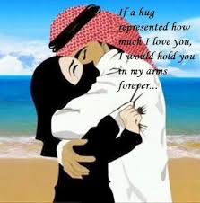 Arranged marriages are allowed and promoted in islam as long as they are accepted by both the bride and the groom. Islamic Love Quotes For Wife 40 Islamic Ways To Express Love For Wife Love Quotes For Wife Islam Marriage Husband Quotes